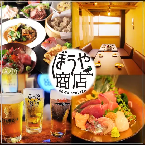 各フロアで違った愉しみ方が出来ます♪サク飲み/宴会/女子会etc