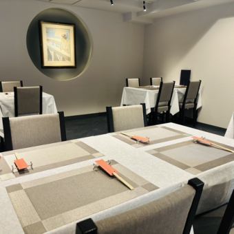 落ち着いたおしゃれな空間で、周りを気にすることなく貸切でご利用いただけます。歓送迎会や懇親会など、様々なシーンでご活用ください。ご希望の人数や時間帯など、お気軽にご相談ください。