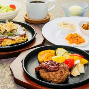 ≪鉄板焼を心ゆくまで楽しむ≫【コース 6,600円】+3,300円で主菜をサーロインステーキに変更可能