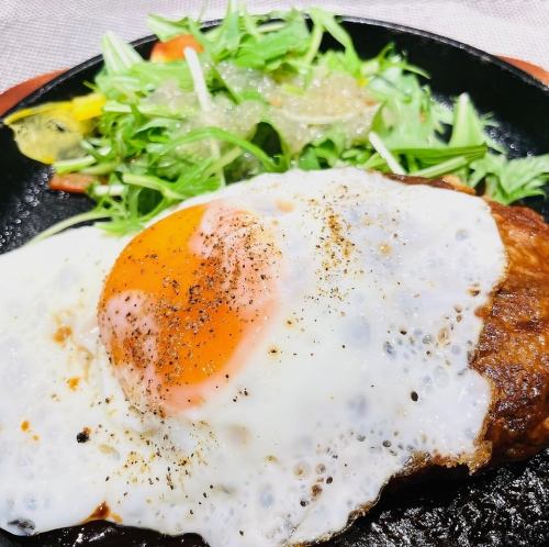 ≪肉々しい味わいでボリューム満点≫◆ハンバーグ（税込1,980円）◆