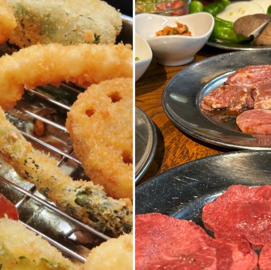 炸串和烤肉套餐