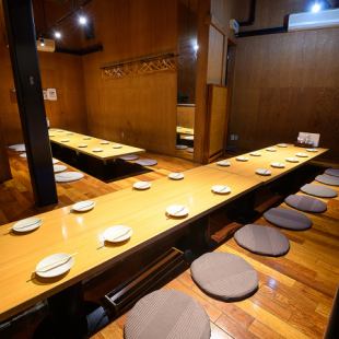 Tatami room for 9 people