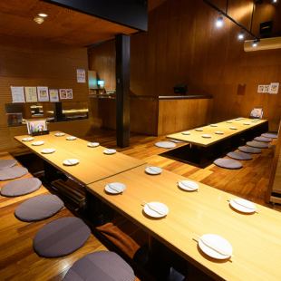 Tatami room for 12 people