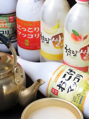 韓国ドリンクも飲み放題♪