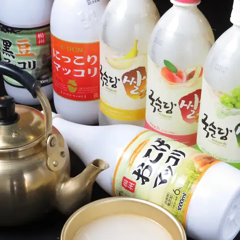 Enjoy a wide variety of drinks with our 2-hour all-you-can-drink plan! ¥2,480 → ¥2,000 per person (tax included)