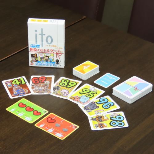ボードゲームを一部ご紹介！