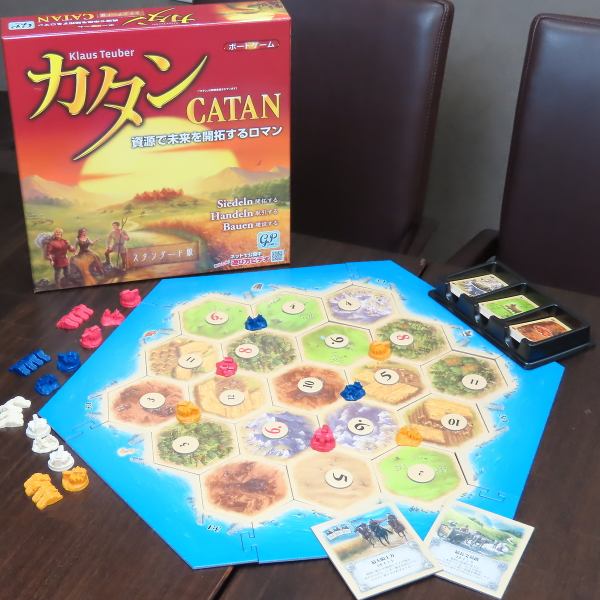 1人で集中～皆でワイワイまで！100種類超の世界のボードゲームをご用意