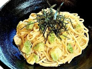 Japanese-style Mentaiko Avocado