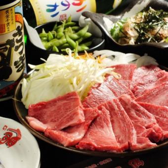 【连烤肉套餐】6道菜品+90分钟无限畅饮4,500日元（含税）