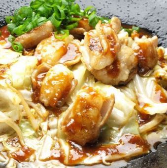 ホルモン鉄板焼