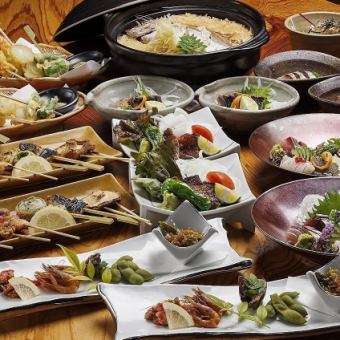 【飲み放題付】旬菜の逸品、熊野牛藁焼きなど贅を尽くした『日和りコース』歓送迎会や接待に