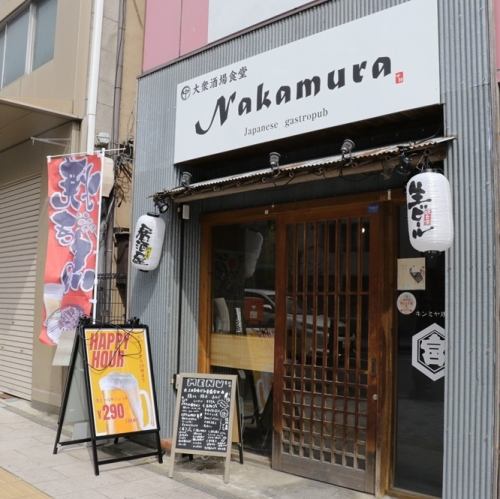 最大16名様まで貸切対応が可能で、周りを気にせずわいわい楽しめる空間を提供しています。会社の宴会や友人との集まりにぴったりで、賑やかなひとときをお過ごしいただけます。特別なシーンを盛り上げる場所として、ぜひご利用ください♪