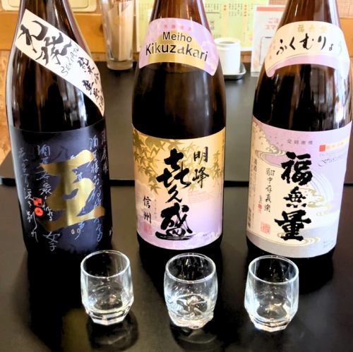 【お酒好き必見】信州地酒