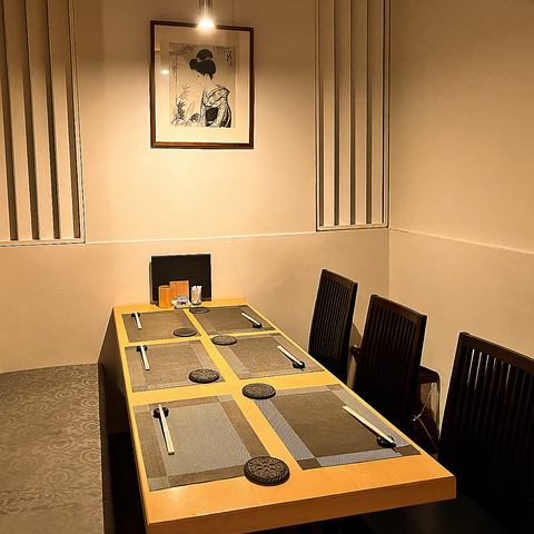 銀座で大人が静かに寛げる上質な個室空間