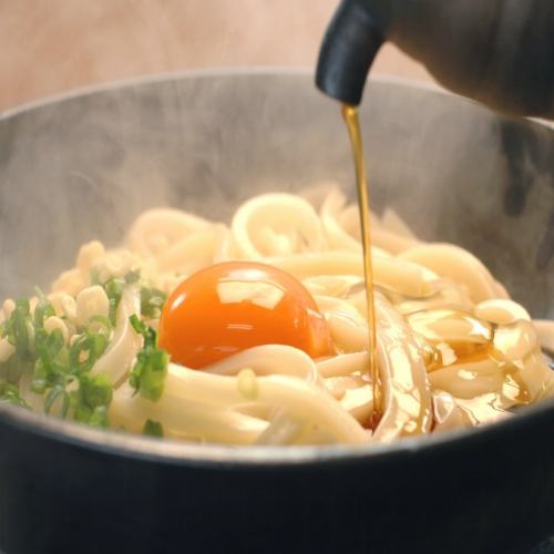 釜玉うどん