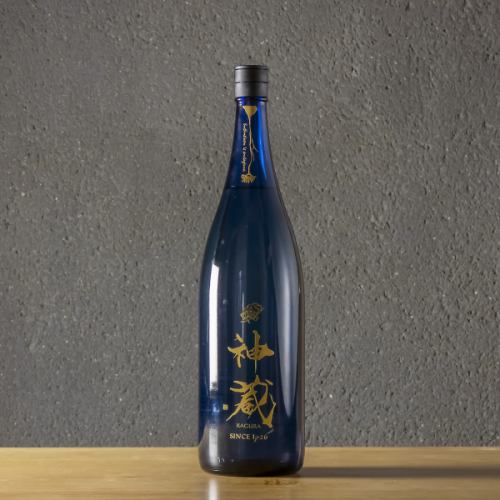 神蔵　ルリ　純米酒