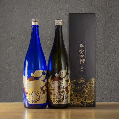 平安四神　黒　大吟醸酒