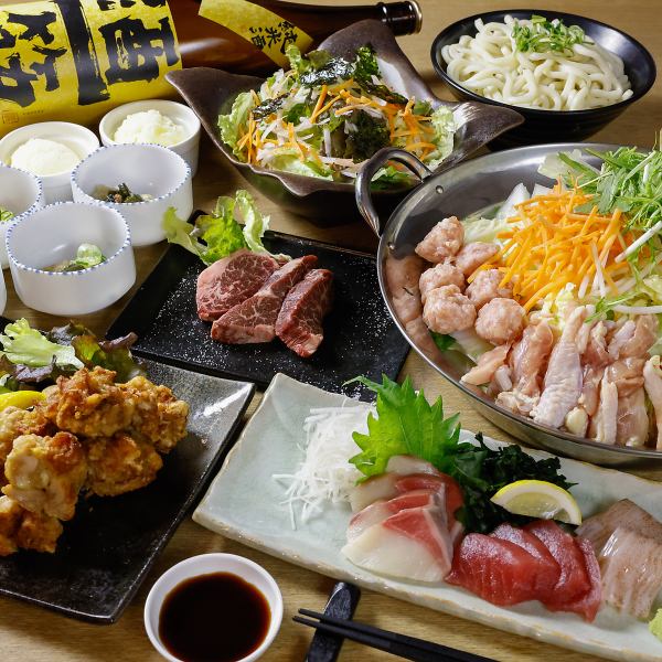 ◇ご宴会に！◇ 当店では、3000円台からスタートするお得なコースをご用意しております。