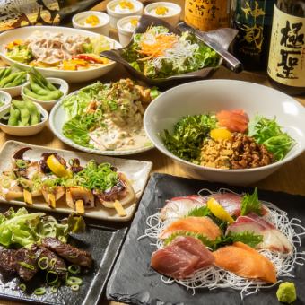 【人気No.1！】名物のハラミステーキや海鮮も！＜120分プレミアム飲み放題＞梅コース8品4500円