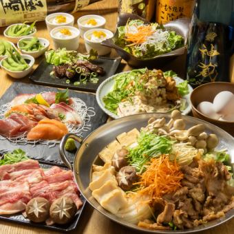 【ワンランク上のご宴会！】素材に拘った名物料理＜120分飲み放題＞すき焼き松コース8品6500円