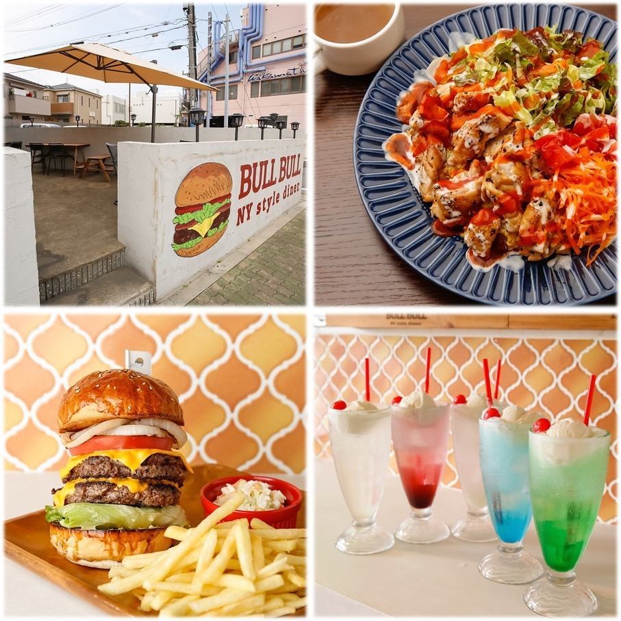 JR須磨海浜公園駅から駅近◆NYスタイルのハンバーガー・ステーキ・B級グルメを堪能◎