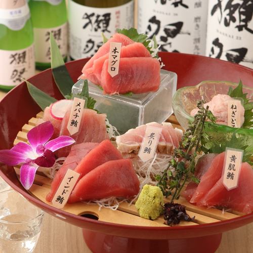 Assortment of 6 types of tuna!!