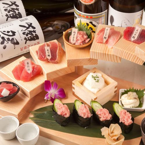 Enjoy tuna dishes in a completely private room