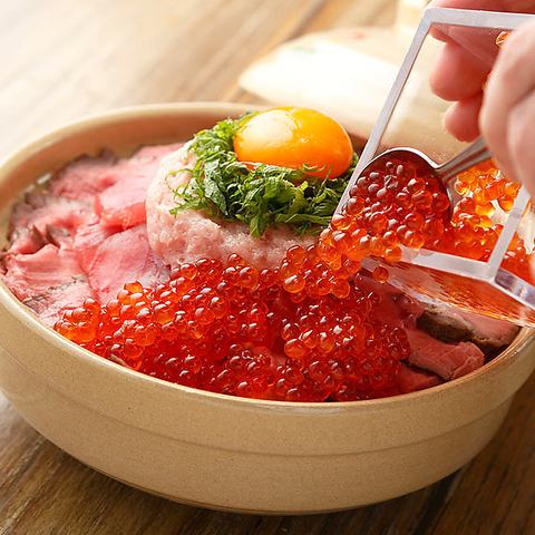 [Meat and tuna clay pot rice course] "Tuna fatty & roast beef & salmon roe" luxurious meal with 2.5 hours all-you-can-drink 4,500 yen (tax included)