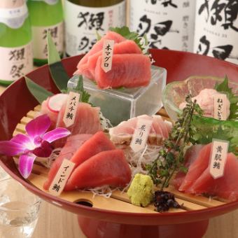 ≪個室確約≫【茜～あかね～】贅沢肉マグロ尽くし　肉鮪を喰らえ3時間飲み放題付き7000円