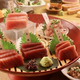 ≪個室確約≫【茜～あかね～】贅沢肉マグロ尽くし　肉鮪を喰らえ3時間飲み放題付き7000円