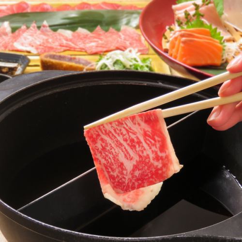 Shabu-suki party plan