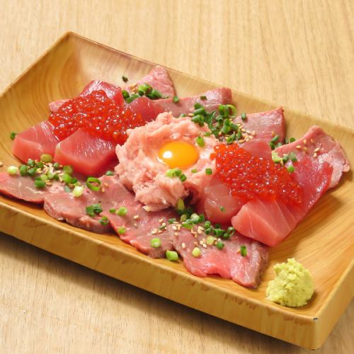 "Eye-catching tuna meat"