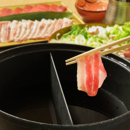 <Private room guaranteed> [Miyabi] Tuna and Chestnut Pork Shabu-Suki with 2.5 hours of all-you-can-drink for 5,000 yen