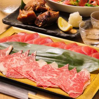 <Private room guaranteed> [Hisui] Shiny Tuna & Tuna and Black Wagyu Beef Shabu-Suki with 3 hours of all-you-can-drink for 6,000 yen
