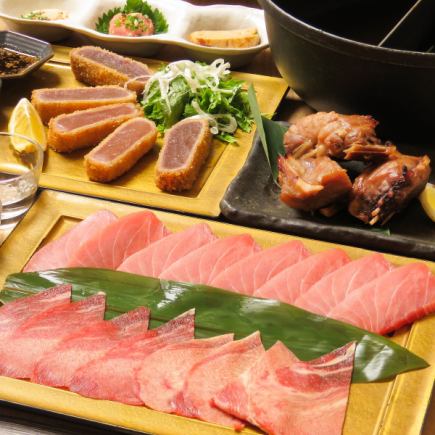 ≪Private room guaranteed≫ 【Akane~Akane~】Luxurious meat and tuna dishes. Eat meat and tuna. 3 hours of all-you-can-drink included. 7,000 yen