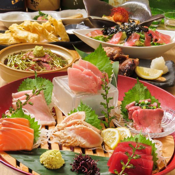 ≪個室確約≫【椿~つばき~コース】『海鮮まみれ』当店自慢の海鮮を贅沢に♪2.5h飲放付期間限定で5500円