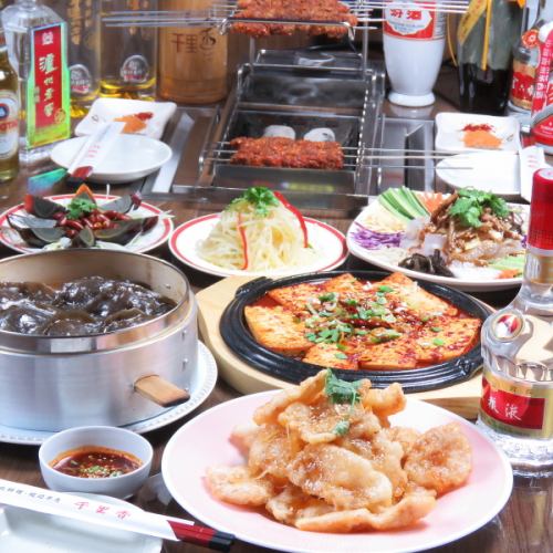 We offer authentic Chinese course meals starting from 3,780 yen! Great for banquets and drinking parties.