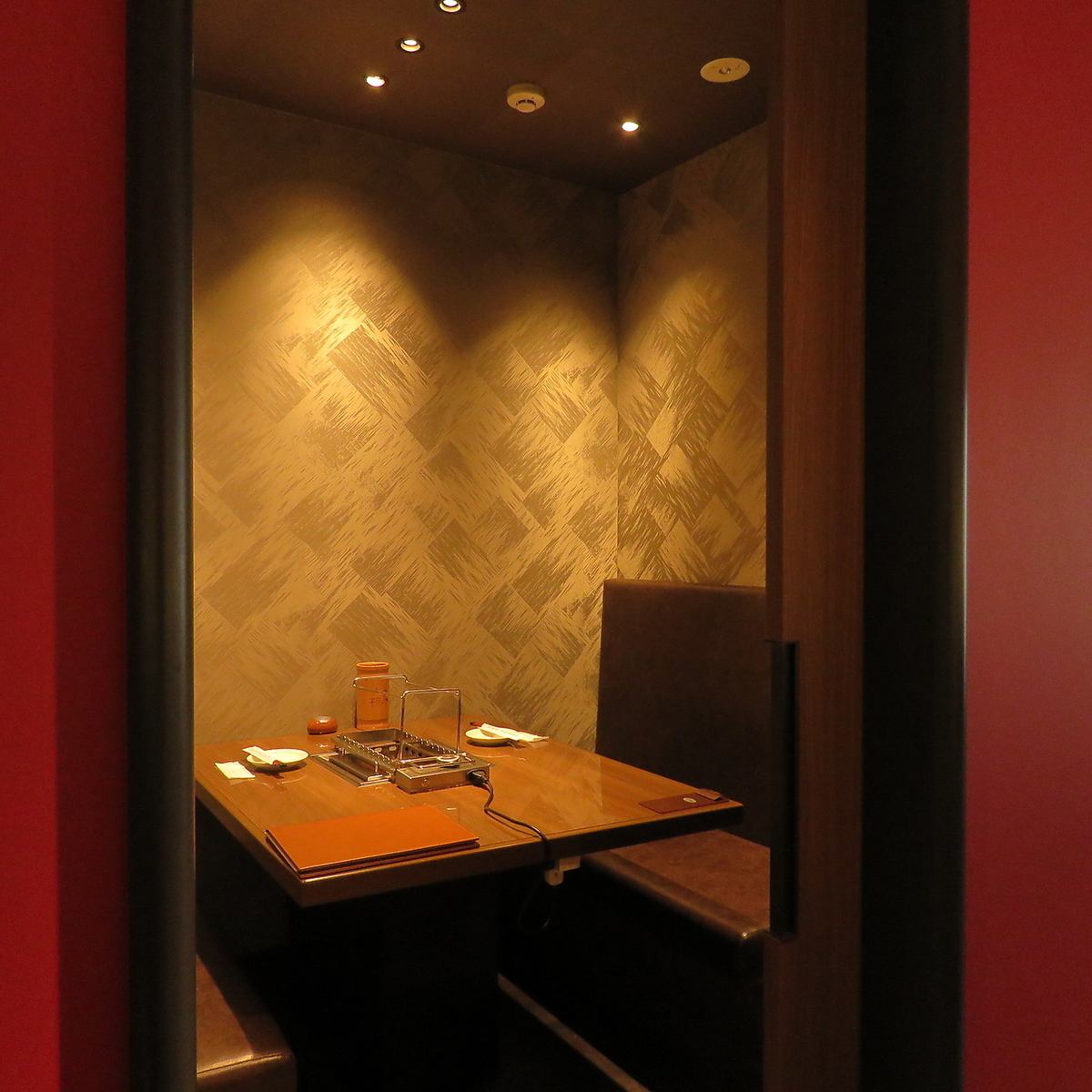 A very popular private room, perfect for dates, anniversaries, etc.