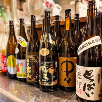 [Reservation visit from 17:00 to 21:30] 60 kinds of local sake such as Tsuki after rain 90 minutes → 120 minutes 2500 yen