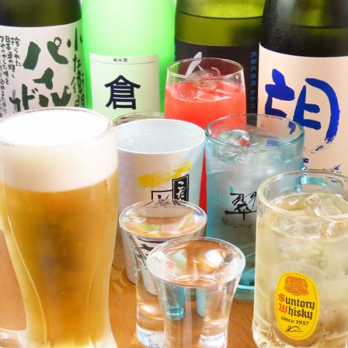 女性にも飲みやすいお酒を用意しております。