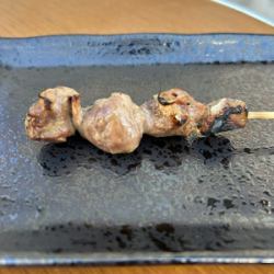 Gizzard