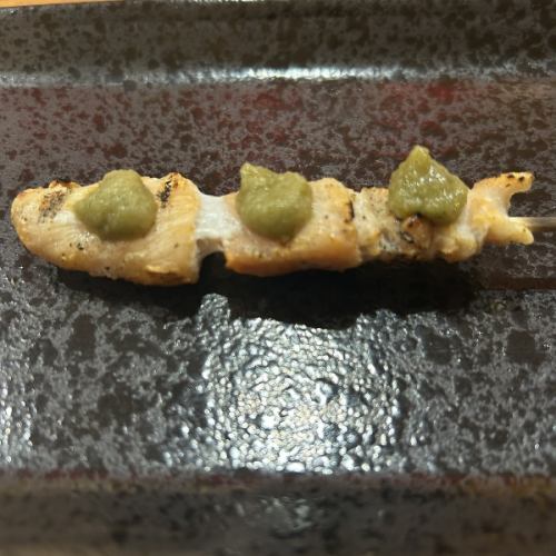 ささみ柚子胡椒