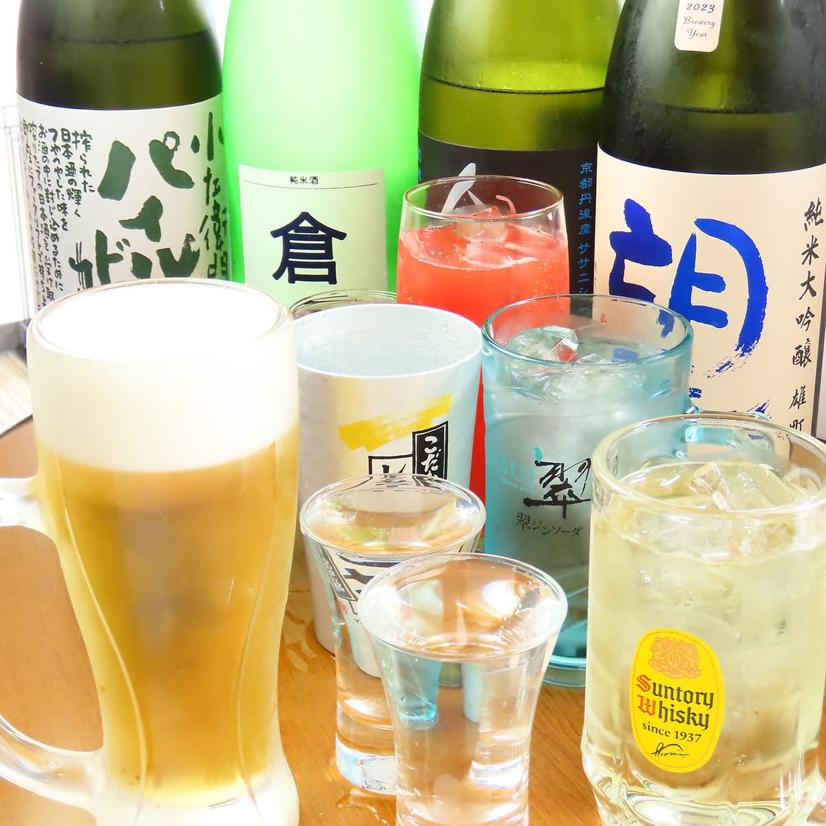 飲み放題プランで、思い出に残る素敵な時間を！！★