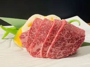 Wagyu rump