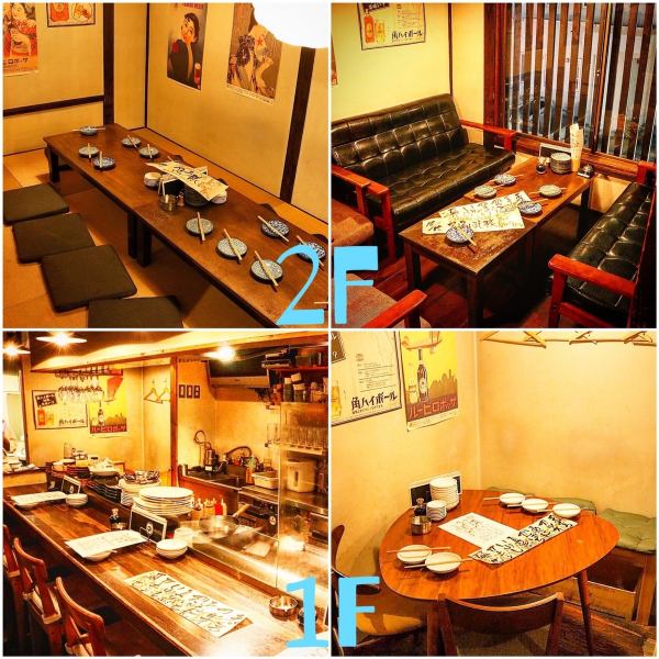 The first floor is a counter table seat.The second floor is a very popular sofa seat and a Japanese-style seat.Banquets and girls' societies can be stopped by by yourself OK ★ Please use it in various scenes ♪