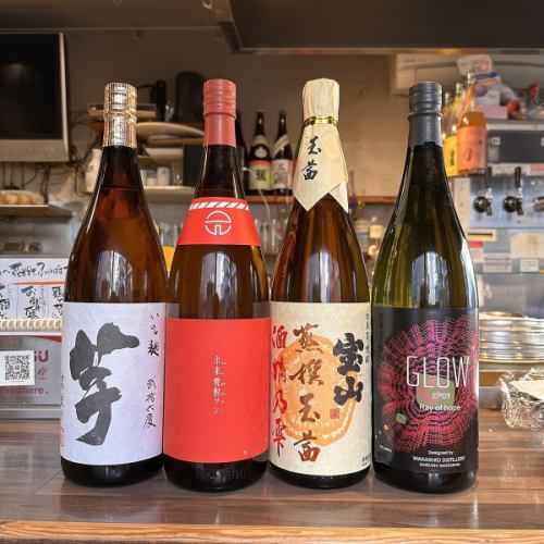 旬の本格焼酎