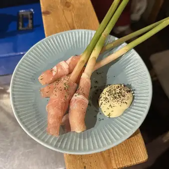 谷中しょうがの生ハム巻き