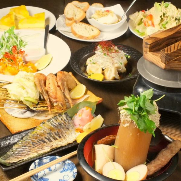 [Full course menu] 2 hours all-you-can-drink ★ 3500 yen ~
