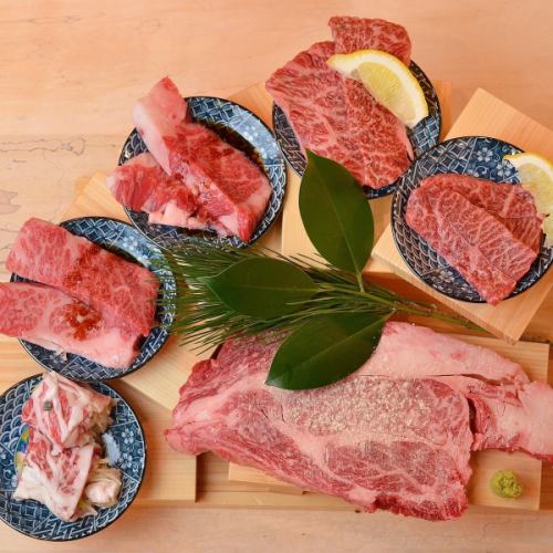 [Kuroge Wagyu beef at a surprisingly high cost performance!] Luxurious premium Wagyu beef "Staircase" 500g 3960 yen (tax included)