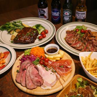 【ボリューム満点♪】お肉たっぷり『エンパイアコース』（90分飲み放付）6,000円